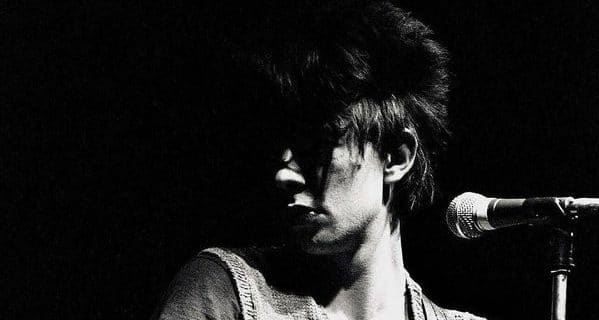 Ian McCulloch Thank You Message