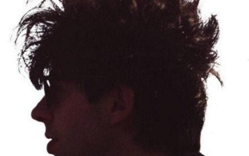 Ian McCulloch silhouette